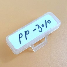 전선이름표 네임타이 케이블이름표 네임택 선정리 라벨표시태그 1개 스티커포함, PP-3010(1개)