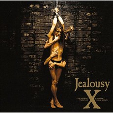 X JAPAN Jealousy CD 엑스재팬 일본 CD 앨범, 1