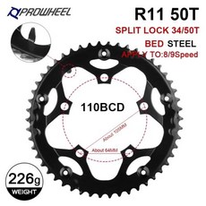 Prowheel 초경량 로드 디스크 자전거 체인링 수리 부품 BCD110 130mm 53T50T39T34T 8 단 9 1011, 12)R11 110BCD 50T, 1개