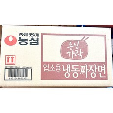 냉동 짜장면 사리 1250g 자장면 면 면발 업소용 벌크, 1개