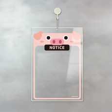 NOTICE23 걸이형 아크릴 메모보드 알림 게시판 210x300mm 투명판, 상세페이지 참조