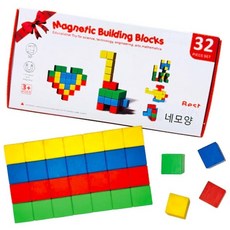 마그네토이 네모 자석 블럭 블록 장난감 교구 합체 놀이 25mm 32pcs, 혼합색상, 1개