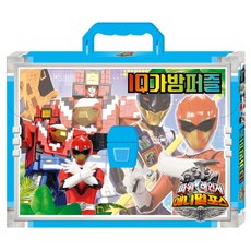 파워레인저 애니멀포스 IQ가방퍼즐, 아이누리