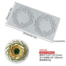 튀일 몰드 실리콘 베이킹 초콜릿 튀일몰드 퀸넬 금형 쿠키틀 데코 나뭇잎