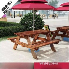 8인용 야외 테이블 6인용 세트 파라솔 식탁 펜션, 맞춤 사이즈 문의 탄화
