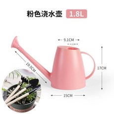 桃園出貨 澆水壺 長嘴澆花水壺 家用園藝灑水壺 澆水神器噴壺, 澆灑一件式長嘴壺/粉色+2鏟子+1, 1個