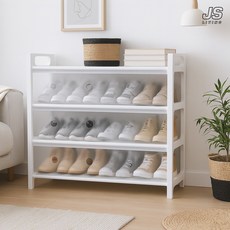 JS리빙 좁은 원룸 현관문 신발장 정리대 4단 화이트 아파트 현관 슬림 신발 수납장 가림막 사무실 학원 틈새 슈즈랙 거실 운동화 슬리퍼 수납 선반 #JSMD:0454512-CMVA