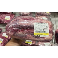 [식자재랜드]코스트코 미국산 초이스 아롱사태 진공팩 1.4kg 이상, 1개