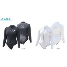 游龍潛水 BREATHE 2mm超彈比基尼式防寒衣 自潛比基尼款防寒衣 自由潛水防寒衣, 白