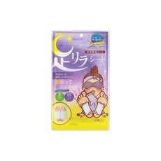 발 릴라 시트 라벤더 2매입, 1g, 1개, 1개입