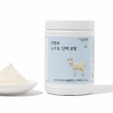 네덜란드산 산양유 단백질 분말 고단백 보충제, 200g, 1개