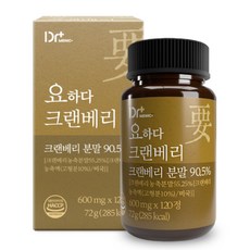 [정품] 요하다 크랜베리 요-C35 케어 식약청인증 해썹, 1개, 120정
