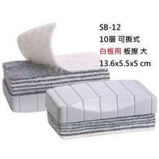 文具通 黑板白板清潔套裝組：板擦/清潔液/濕巾，適用粉筆、白板筆、彩繪螢光筆，輕鬆清潔保養, SB-12 白板 白板筆專用 可撕10層