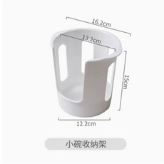 sanada 碗盤收納架 廚房置物架, 1個, 白色新款款 小碗收納  一個