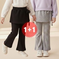 지디오 키즈 여아 부츠컷 치마 레깅스 2개 세트 치렝스 랩 스커트 플레어 팬츠 나팔바지 봄 바지