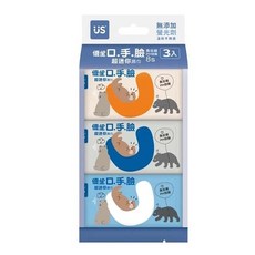 US BABY 優生 口手臉超迷你濕巾 無添加螢光劑 弱酸性, 1個, ８抽ｘ３入／組, 8抽