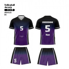 배구유니폼세트 남녀공용 전문 경기훈련 팀복 맞춤제작 디지털프린트, HP021 모델(인쇄 가능)