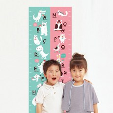 꼼지락닷컴 키재기 스티커, 6)알파벳N-Z