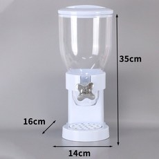 시리얼디스펜서 시리얼통 건식 식품 저장 다용도 곡물통 밀폐형 주방 정리함, B.2L싱글배럴화이트