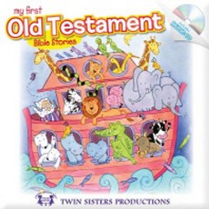 My First Old Testament Bible Stories with Audio CD(Padded Hardcover):, Shiloh Kidz