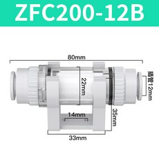 공압 진공 필터 파이프라인 타입 음압 200 08B 100 3B 06B ZFC050 10B 엘리먼트 100 04B 300 12B 200, 1Pcs, ZFC200 12B