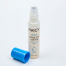 아크시 안티포그 10ml 수경 안티포그액 김서림방지, 1개