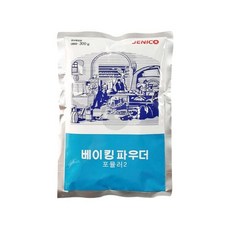 제니코 베이킹파우더 포뮬러2 300g 베이킹 제과제빵