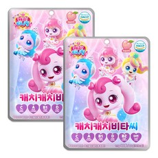 해호 캐치티니핑 비타민 40정 2개