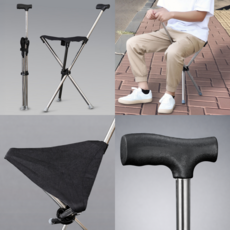 휴대용 접이식 지팡이 의자 스툴 초경량 어르신 보조 간이 폴딩 오픈런, 접이식 지팡의 의자