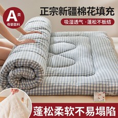두꺼운 목화요 바닥토퍼 코튼 요매트 뽀글이 침대요 더블퀸 깊은잠 바닥에까는이불 밴드, 11 약 12근의 침구. A급 모자급 업그자동차드 정통, 싱글침대 120x200cm 통면패딩 불출면