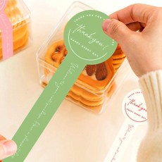 별별 땡큐스티커 선물포장 답례품 라벨스티커