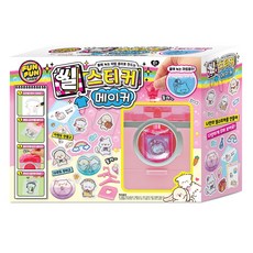 [토이세븐] 씰스티커 메이커, 1개