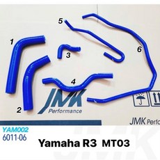 JMK Yamaha R3 MT03 矽膠防爆水管 專車專用 冷卻系統升級 耐高溫高壓, 1個