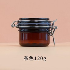 密封分裝罐 適用於軟膜粉、身體乳、泥膜、發膜, 1個, 棕色120g