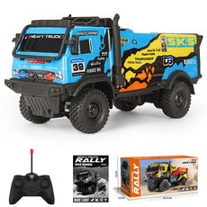 遙控卡車 1:35 越野遙控卡車 兒童可充電玩具貨車, ZK01藍色,1:35, 1個