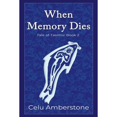 (영문도서) When Memory Dies Paperback, Kashallan Press, English, 9781990581199