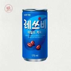 롯데 레쓰비 175ml 캔커피 1개입 자이언트캣