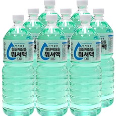 첨단 에탄올 워셔액 사계절용 1.8L 8개 고급워셔액