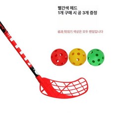 플로어볼 스틱 공 세트 하키 블레이드 장비, 왼손잡이, 레드 95cm x 신장 160-175 권장