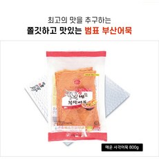 범표어묵 매운사각어묵 매운상천 800g, 1개