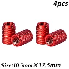 알루미늄 합금 자동차 오토바이 방수 먼지 트럭 공기 밸브 자전거 커버 스템, 1개