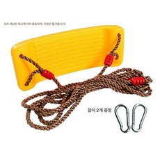 놀이터 그네 부품 보수 버튼 회동구 버클 공원 베어링 diy 스윙, 1개, 야외 그네 좌판