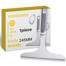 미니메이트 싹쓰리 스퀴지 욕실 유리 물기제거기 245mm, 아이보리, 1개