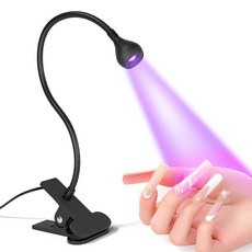 네일 건조기 라이트 UV 램프 395NM 파장 클립 데스크 미니 USB ONGLE 매니 도구, Bla