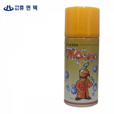 주방 160ml 가스누출 점검제 안전용품 식당 가스배관 확인제
