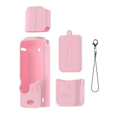[BRDRC] DJI 오즈모 포켓3 전용 실리콘 케이스 / Osmo Pocket 3 액션캠 충격 방지 보호 악세사리, 1세트, 핑크 기본세트