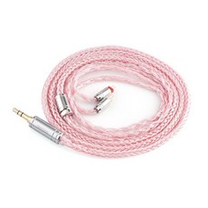 린소울 트리포윈 존 IEM 케이블 16코어 실버 도금 이어폰 업그레이드 코드 1.25m SPC ZS10 PRO 2 ASSN PRO X Waner SIMGOT EM6L리세스드 2, Pink
