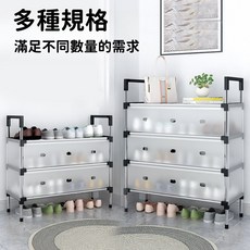 7層翻門防塵鞋架 66公分寬 加固款 約可收納24雙鞋, 5層容量升級66cm, 5層