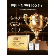 벽부착 화이트보드 부착식 접착식 시트지 칠판 스티커, 기본 보드판 프레임 재질