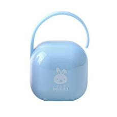 베니앙 다용도 보관 케이스, 블루 색상, 1개